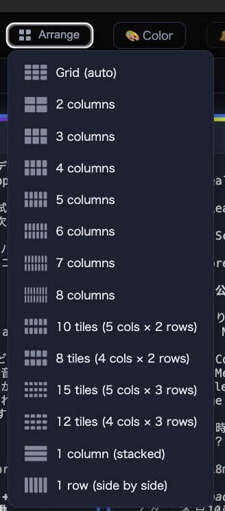 Agent-Desk column tiling layout